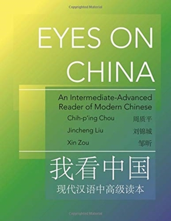 Eyes on China