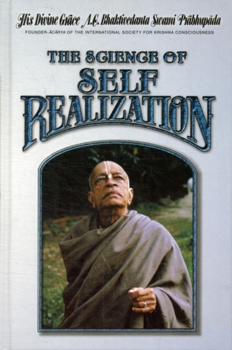 The Science of Self-Realization