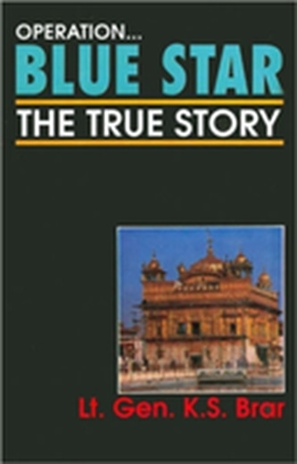Operation Blue Star