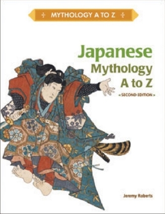 Japanese Mythology A to Z