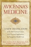 Avicenna'S Medicine