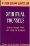 Spiritual Counsels of Fr John Kronstadt