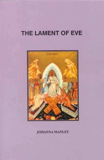 The Lament of Eve