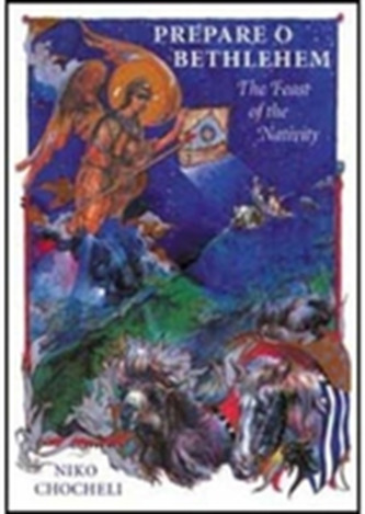 Prepare, O Bethlehem!