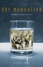 Dry Manhattan