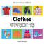 My First Bilingual Book - Clothes - English-russian