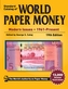 Standard Catalog of World Paper Money - Modern Issues -