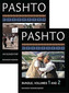 Pashto: An Elementary Textbook, One-Year Course Bundle