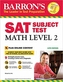 Barron's SAT Subject Test: Math Level 2 with Online Tests