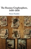 The Russian Graphosphere, 1450-1850