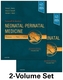 Fanaroff and Martin's Neonatal-Perinatal Medicine, 2-Volume Set