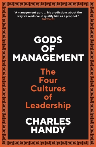 Gods of Management