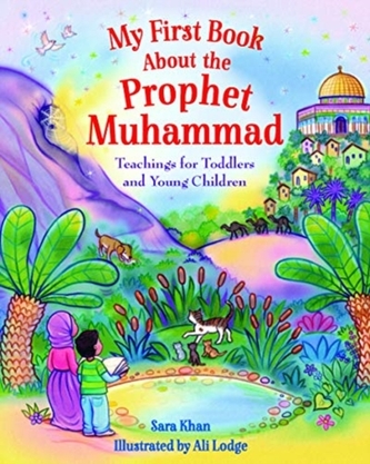 My First Book About Prophet Muhammad
