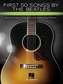 FIRST 50 SONGS BY THE BEATLES PLAY ON
