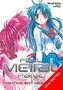 Full Metal Panic! Collector's Edition