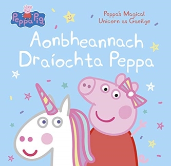 Aonbheannach Draiochta Peppa