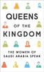 Queens of the Kingdom