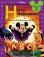 H Is For Halloween