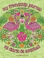 Notebook Doodles My Friendship Journal/Mi Diario de Amistad