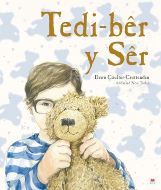 Tedi Ber y Ser