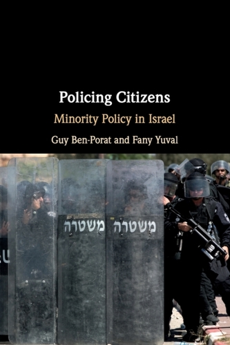 Policing Citizens