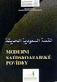 Moderní saúdskoarabské povídky