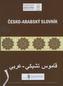 Česko - arabský slovník