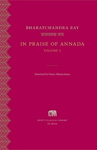 In Praise of Annada, Volume 2