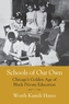 Schools of Our Own