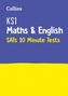 KS1 Maths and English SATs 10-Minute Tests