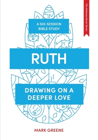 Ruth (Gateway Seven)