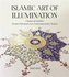 Islamic Art of Illumination