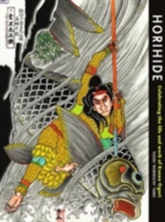 Horihide