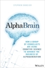 AlphaBrain