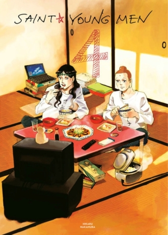 Saint Young Men 4