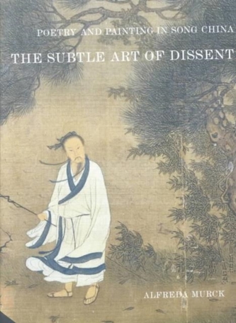 Poetry and Painting in Song China