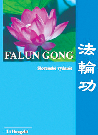 Falun Gong