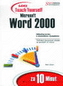 Microsoft Word 2000 Profesional za 10 minut