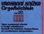Varhanní knížka (výběr populárních skladeb k různým příležitostem)