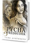 Pýcha a předsudek