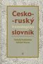 Česko-ruský frazeologický slovník
