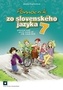 Pomocník zo slovenského jazyka pre 7. ročník základných škôl