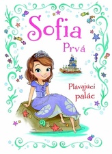 Sofia Prvá Plávajúci palác