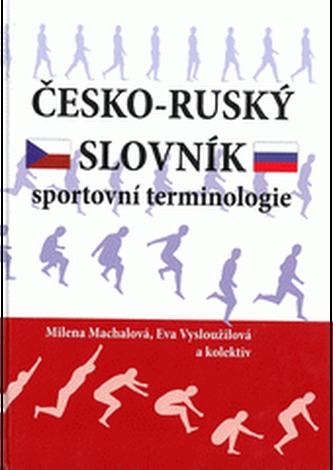 Česko-ruský slovník sportovní terminologie