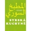 Syrská kuchyně