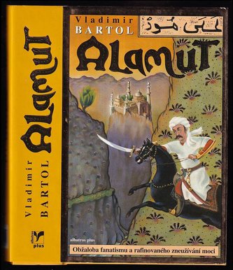 Alamut