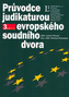 Průvodce judikaturou Evropského soudního dvora