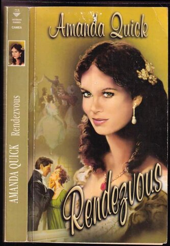 Rendezvous