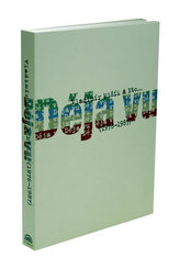 Déja vu (1976-1987)