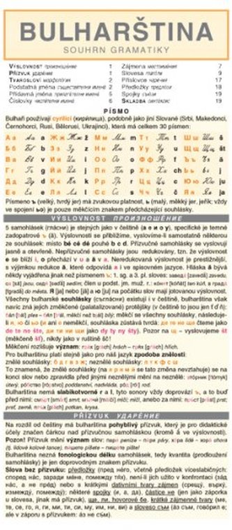 Bulharština - souhrn gramatiky